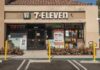 Masked Teens Turn 7-Eleven Into War Zone Exterior view of a 7-Eleven convenience store with an ATM