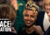 Omar Stays Put — Buckle Up, Congress!