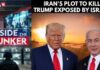 Iran Plot Alarms Washington — Then Trump Drops THIS Israel Shared Fresh Intel on Alleged Trump Assassination Plot? | US-Iran Tensions Explained | News18