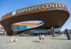 Barclays Center exterior with curved rust-colored facade